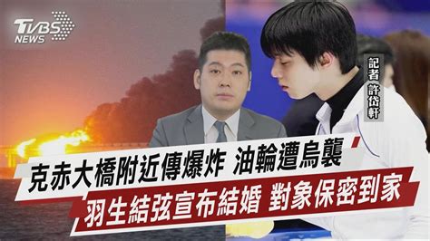 各水庫水量|台灣水庫即時數據│TVBS新聞網